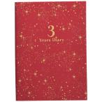 ARTEMISa-ti ошибка a-ti ошибка дневник .3 год полосный для звезда сиденье красный DP3-SE RD B6