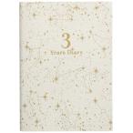 ARTEMISa-ti ошибка a-ti ошибка дневник .3 год полосный для звезда сиденье белый DP3-SE IV B6