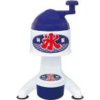 ハック 手動かき氷かき器 ブルーxホ