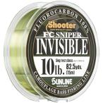  Sunline (SUNLINE)froro карбоновый линия shooter snaipa- in bijibru75m 6lb натуральный прозрачный &amp; moss green &amp; серый &amp; Gris 