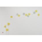 若泉漆器 上質紙マット 尺3寸長手テーブルマット 花木シリーズ たんぽぽ 100枚入 B-25-77