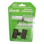  Beth laBP041C ( Cross Country ) соответствует XTR BR-985 BR-M(987/985) DEORE XT BR-M785 SLX BR-M(