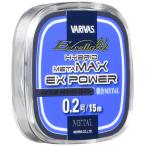  ecse la форель hybrid meta Max EX энергия 0.2 номер 