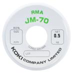 . блестящий yani ввод припой 0.6mmφ 0.5kg катушка шт JM-70