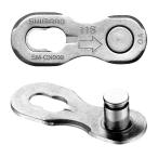  Shimano (SHIMANO) Quick ссылка SM-CN900-11 11S для (2 штук входит ) ISMCN90011A