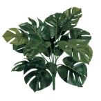  Tokyo .(Tokyodo) искусственный цветок MAGIQ монстера втулка зеленый лист L12~16×L45×W42cm FG008107-zzz