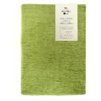 me Lee Night freak Roth [tia] 190×190cm зеленый MNS684075-53