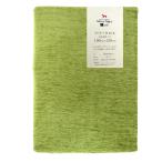 me Lee Night freak Roth [tia] 190×250cm зеленый MNS685075-53