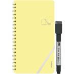 . документ печать nu board LIGHT (n- панель * свет ) желтый NULT01YW04