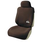 ボンフォーム(BONFORM) シートカバー ファインデオ 軽/普通車 フロント1枚 消臭・抗菌 取付簡単 丸洗いOK フロント-1 ブラウン 402