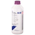 SWAG Mercedes Audi Volkswagen охлаждающая жидкость LLC G12++ 0009892825 красный красный 1.5L
