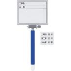 sinwa измерение (Shinwa Sokutei) белая доска Mini эластичный тип MCSW 11×14cm пункт кружка сиденье есть 77626