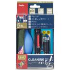ケンコー(Kenko) クリーニング用品 クリーニングキット プロ5 清掃用品5点セット KCA-S01
