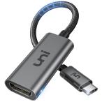 uni Type C HDMI 変換アダプタ タイプC [4K/60Hz Thunderbolt 3] MacBook Air/Pro 2018, i