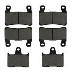 AHL для мотоцикла тормозные накладки комплект Honda CB400 SFX/SFY/SF1/SF2/SF3 Super Four (NC39) 1999-20