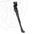 BIGO キックスタンド 【専門店】 自転車 サイドスタンド センタースタンド 片足スタンド 長さ調整可能 22