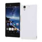 レイ・アウト arrows NX F-01K ケース ハード マット/ホワイト RT-ARK1C4/W