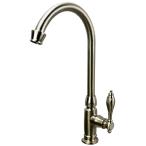 Life System( жизнь система ) кухня умывание для античный одиночный вентиль Goose шея s one вентиль одиночный рычаг умывание шт. ST46