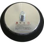 пустой .MRS-35 Magic накладка 70mm Z29330101 двойной action воздушный Thunder для опция детали 