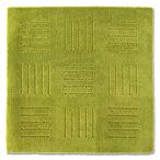 oka joint кухонный коврик pita плюс желтохвост k зеленый примерно 60×60cm