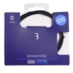 BBB( Bb Be ) тормоз кабель тормоз тросик 1.5X2350MM внутренний кабель te фреон load C BCB-20C