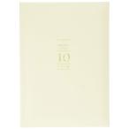 a-ti ошибка дневник 10 год один прошлое дневник . слоновая кость DP10 IV