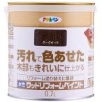  Asahi авторучка краска краска водный дерево преобразование краска 0.7L темный дуб водный дерево часть защита половина структура . модель 1 раз покрытие высокий .... низкий запах. . водный 