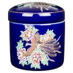 se. было использовано главный офис .. лазурит .. феникс [4 размер ] туловище диаметр примерно 13x высота примерно 14cm