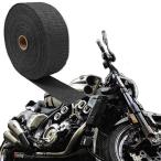 ShopXJ мотоцикл muffler жаростойкий ткань изоляция Vantage защита керамика волокно (5m)