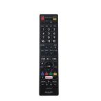  sharp для телевизора дистанционный пульт 106380502( sharp детали код :RRMCGB220WJSA)