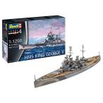  Германия Revell 1/1200 Англия военно-морской флот HMS King George 5. пластиковая модель 05161