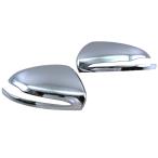 BRIGHTZ C Class C205 хромированные боковые зеркала [ MIR-SID-254 ] W 205 W205 C купе C180 C300 C6