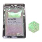 DIY MASTER стекло ламе хлопья ( поляризованный свет ) зеленый x голубой 0.4mm 50g