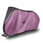 自転車カバー 子供用 キッズ サイクルカバー 防水 厚手 丈夫 撥水加工UVカット風飛び防止 収納袋付 破れにくい 24インチまで対応 Double