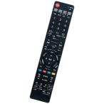 winflike альтернативный дистанционный пульт compatible with GA651PA GA616PA GA778PA GA688PA GA769PA GA6