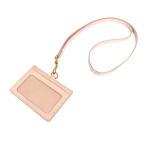 レザー姫路本陣(Leather Hime