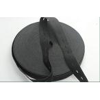 Sweetimes кнопка отверстие резина для бизнеса 20mm ширина 40m шт No.97 ( черный ширина 2.0cm)