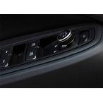 [ Mini утиль есть ] Subaru новая модель SK Forester зеркало на двери настройка переключатель кольцо чёрный циферблатное кольцо покрытие оправа внутренняя панель приборная панель внутри 
