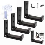 MEETRADE орнамент крюк складной (4 шт sedo) headset вешалка наушники держатель 3M клейкая лента имеется выдерживаемая нагрузка 1kg винт имеется 20kg