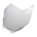  motor head передний номерная табличка обтекатель мотоцикл универсальный мотокросс off-road motard Trial Enduro off машина ( белый )