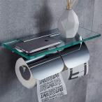 トイレットペーパーホルダー 紙巻器2連、壁掛け式、ソリッドブラス+ガラス製、光沢のあるクロム仕上げ、シンプルスタイル、トイレットおしゃれインテリア