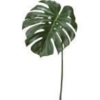  мак (Popy) искусственный цветок монстера leaf L зеленый общая длина 61cm* лист длина 35cm FG-4948GR