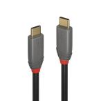 LINDY 1m ANTHRA LINE USB3.2 Gen2x2 Type-C кабель +PD Smart chip ( номер образца :36901)