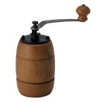  Sato металл . индустрия SALUS рука .. кофемолка glanos18cm