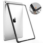 iPad Air3 ケース ipad pro 10.5 ケース TiMOVO ipad air 第3世代 ケース ipad pro ケース 10.5イ