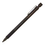  ste гонг -(STAEDTLER) автомобиль - авторучка 2mm чертёж для sharp авторучка все черный 925 35-20B
