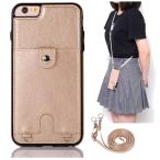 アイフォン6ケース アイフォン6Sケース iPhone 6 6S スマホケース iPhone 6 ケース iPhone 6S 携帯カバーJaortyカ