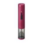 re Colt легкий штопор EWO-2 recolte Easy Wine Opener ( wine red )