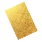  желтый золотой . печать .the gold The Gold золотой .. печать .23290