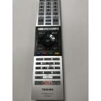  Toshiba жидкокристаллический телевизор дистанционный пульт CT-90483 75044650